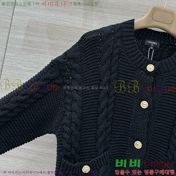 ���� ��* ������ ����� CH435065-23