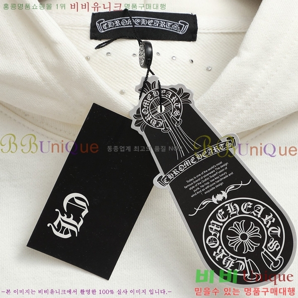 ���� ũ������ �ĵ�Ƽ CK752694-4