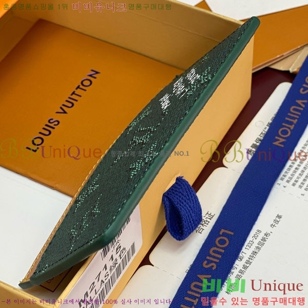 #���̺��� ī�� Ȧ�� M27115-106