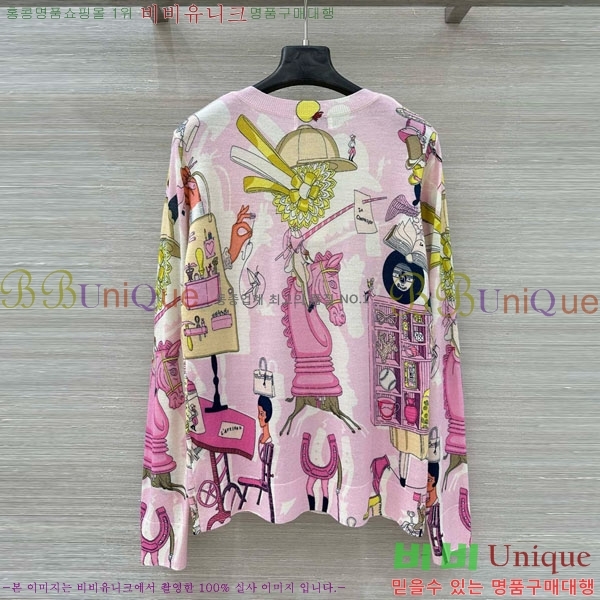 ���� �����޽� ��Ʈ ����Ƽ HE4563456-9