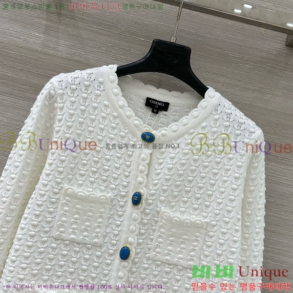 ���� ��* ������ ����� CH435065-25