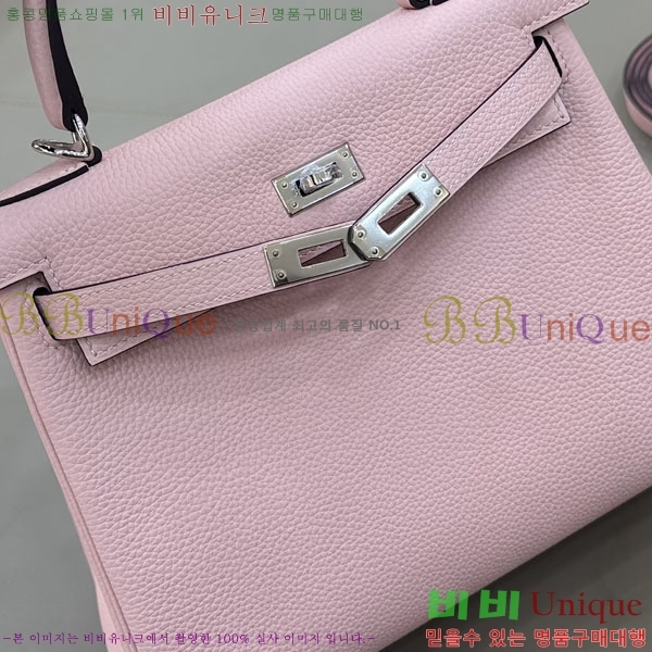 #�����޽� �̸��� 25cm H635477-1 (����ǰ)