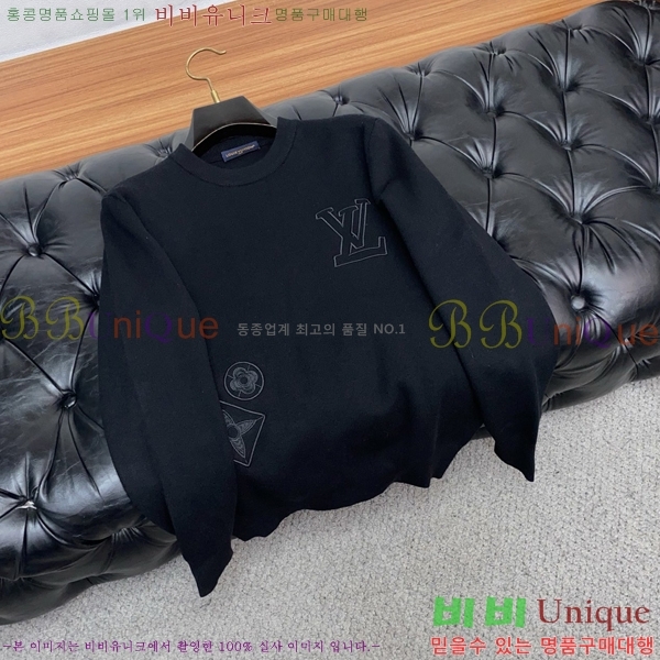 ���� ���̺��� ������ LV2367358-2