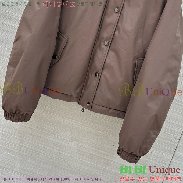 ���� ���ڷ� ��ġ�ڸ� �ٿ� �е� ���� BC324420-11