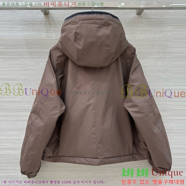 ���� ���ڷ� ��ġ�ڸ� �ٿ� �е� ���� BC324420-11