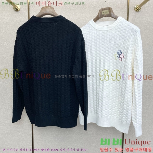 ���� ũ������ ������ CH896431