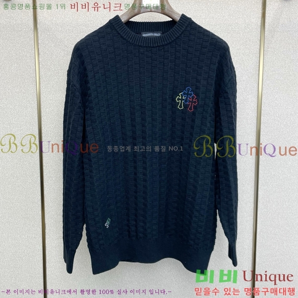 ���� ũ������ ������ CH896431