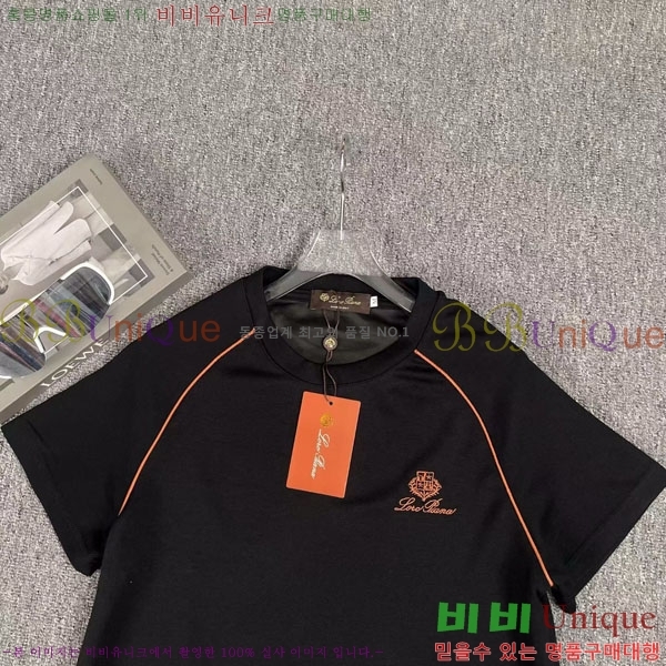 ���� �η�**�� ��Ʈ LP523402-9