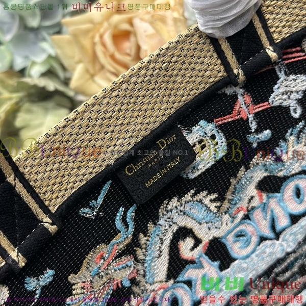 #��� �� ��Ʈ�� M1289-104