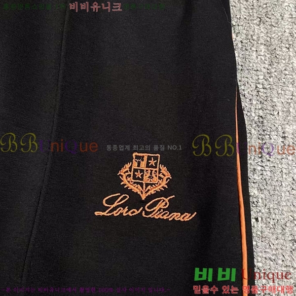 ���� �η�**�� ��Ʈ LP523402-9