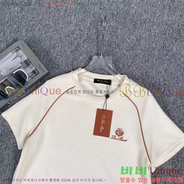 ���� �η�**�� ��Ʈ LP523402-10