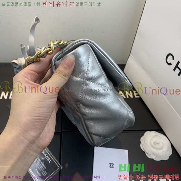 #��* 19 �÷��� AS1160-751