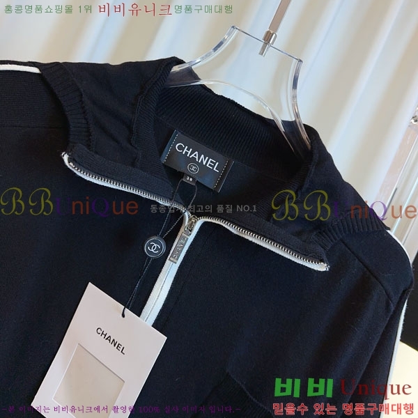 ���� ��* ������ ����� CH13445670-7