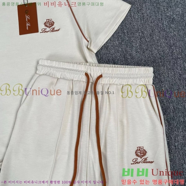 ���� �η�**�� ��Ʈ LP523402-10