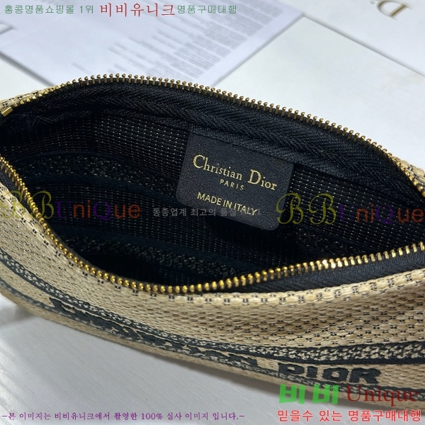 #��� �� ��Ʈ�� M1289-105