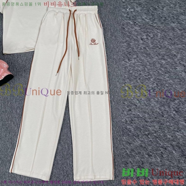 ���� �η�**�� ��Ʈ LP523402-10