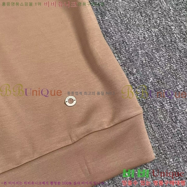 ���� �η�**�� ��Ʈ LP523402-12