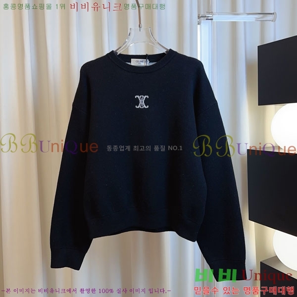 ���� ������ ������ CE545647-4