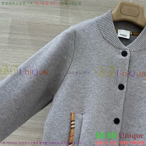 ���� ������ ����� BU36788-5