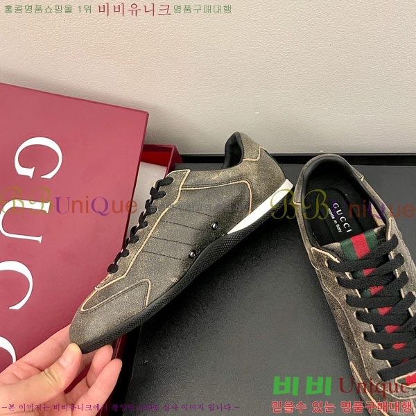 �������� ���� ����Ŀ�� GU6072890-1