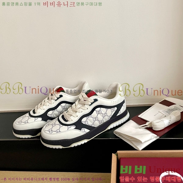 �������� ���� ����Ŀ�� GU607770