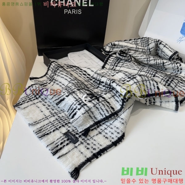 #��* ���÷�/��ī�� BB599043