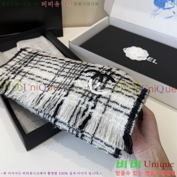 #��* ���÷�/��ī�� BB599043