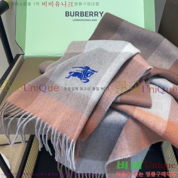 #������ ���÷�/��ī�� BU9985445