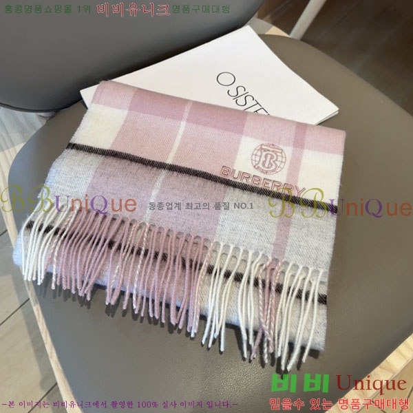 #������ ���÷�/��ī�� BU9985443-1