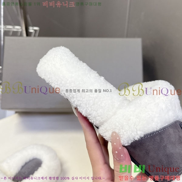 �߷��þư� �� �� ���� BL360029-3