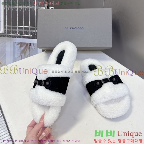 �߷��þư� �� �� ���� BL360029