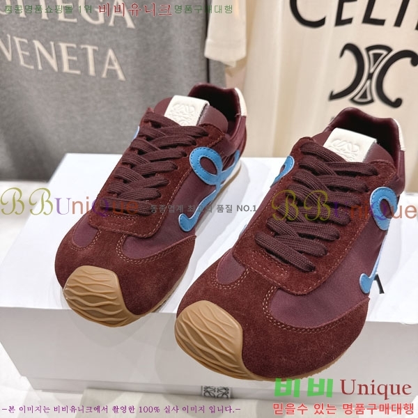 ���� �ο��� ����Ŀ�� LE660952