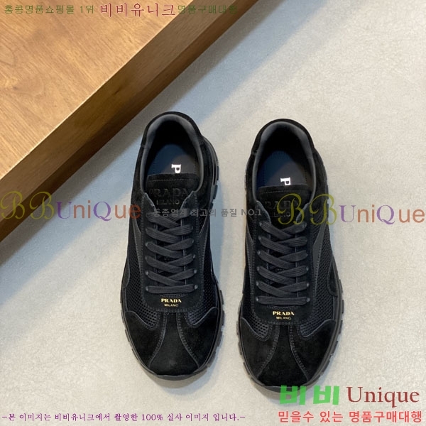 ���� ����� ����Ŀ�� R366901-1