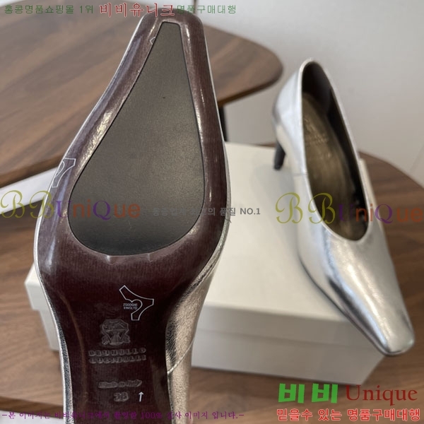 ���� ���ڷ� ��ġ�ڸ� ������ BC633111-2