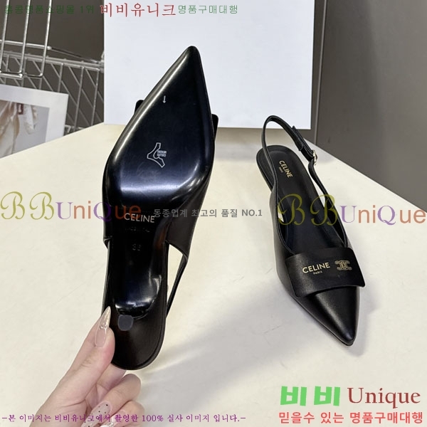 ������ ������ ���� CE2577701