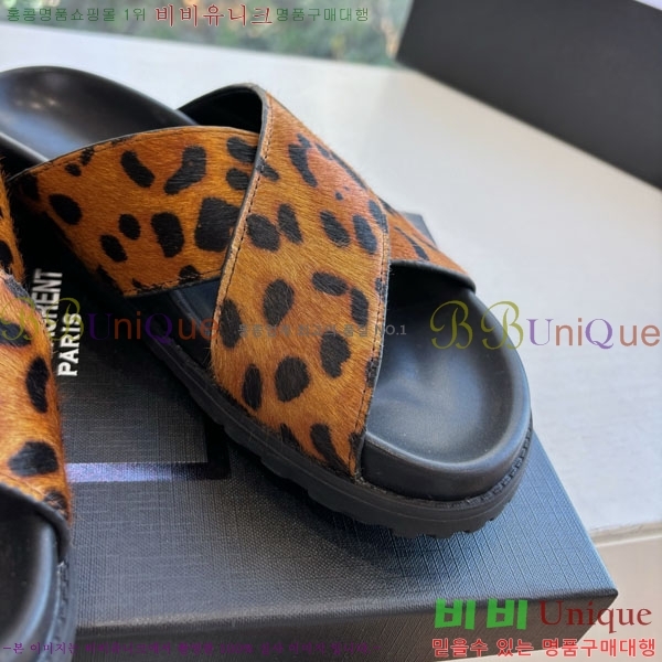 ���� ���ζ� ������ 8YSL0011560