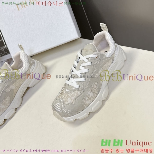 ���� ��� Chrono ����Ŀ�� DR2500036