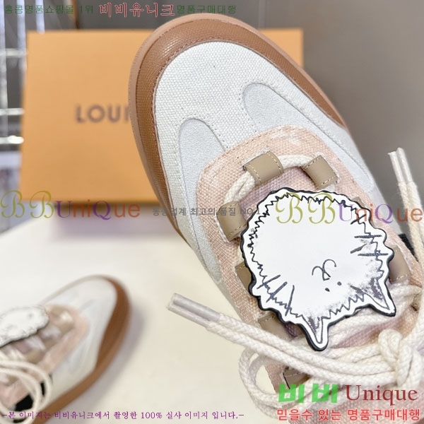 ���� ����*�� �� ����Ŀ�� LV216690