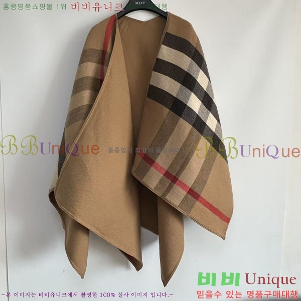 ������ ������ �� BB7152671