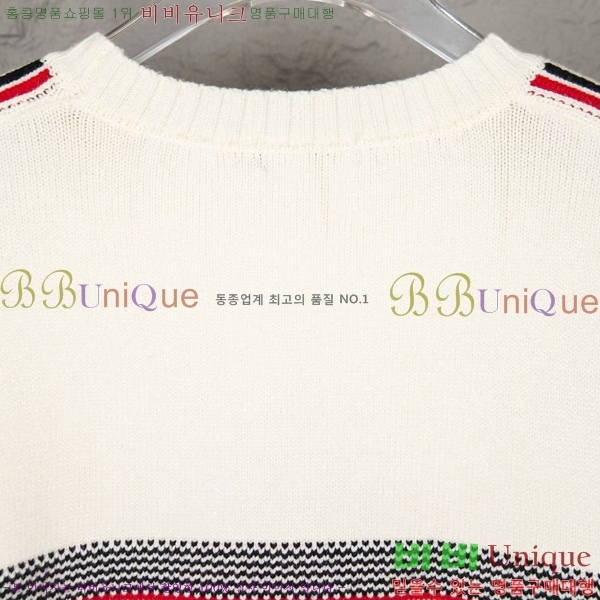 ���� ��� ������ 45YH56971-11