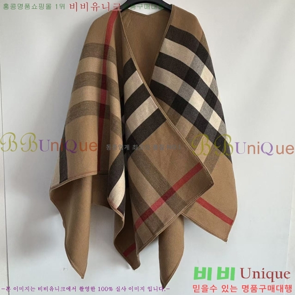 ������ ������ �� BB7152671