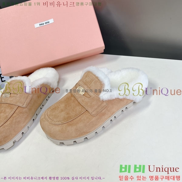 �̿�̿� �� ���� 3MU20082-3