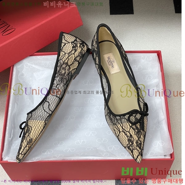 ���� �߷�Ƽ�� �÷����� 3VT52258