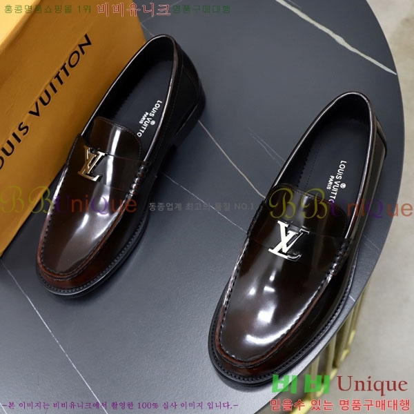 ���� ���̺��� ���η��� L9110233-2