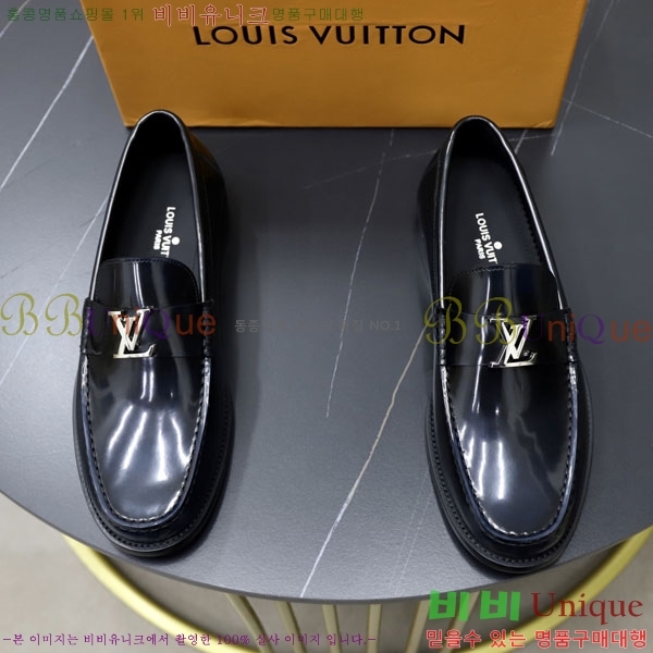 ���� ���̺��� ���η��� L9110233-1