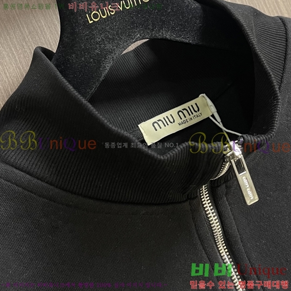 ���� �̿�̿� ������ MU538281-1