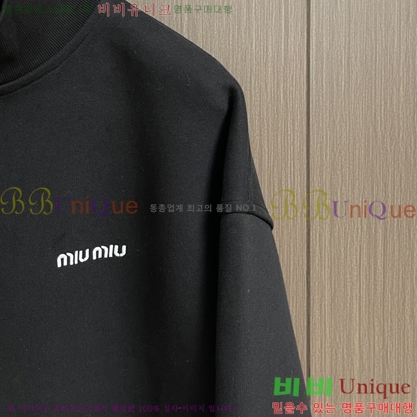 ���� �̿�̿� ������ MU538281-1