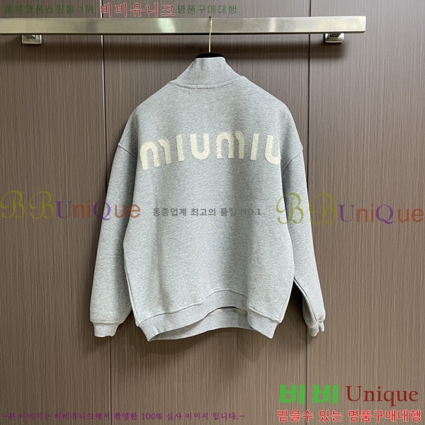 ���� �̿�̿� ������ MU538281-2