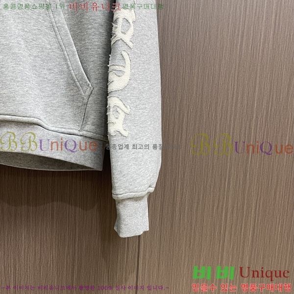 ���� ũ������ ���� CH28670-1