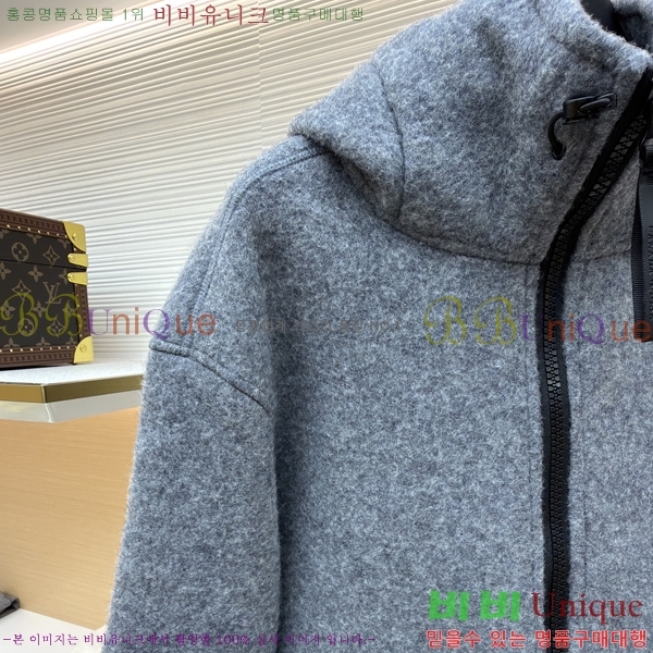 ���� ĳ����*�� �ĵ� ���� 39GA25119-4